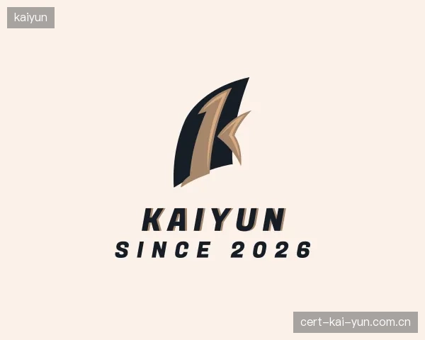 介绍kaiyun机构