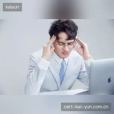 衍礼