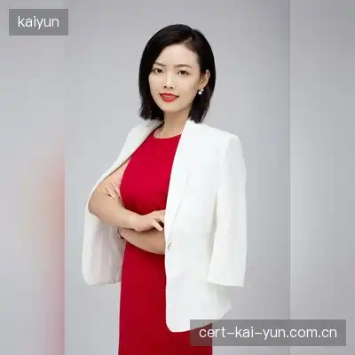 尹浩然